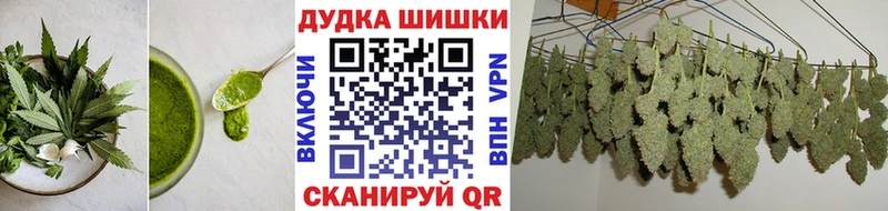 купить закладку  Невель  KRAKEN tor  Cannafood конопля 