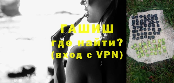 дурь Белоозёрский