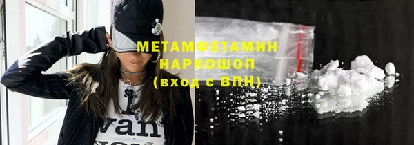 a pvp Богданович