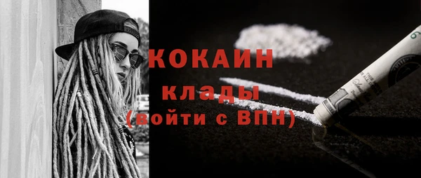 a pvp Богданович