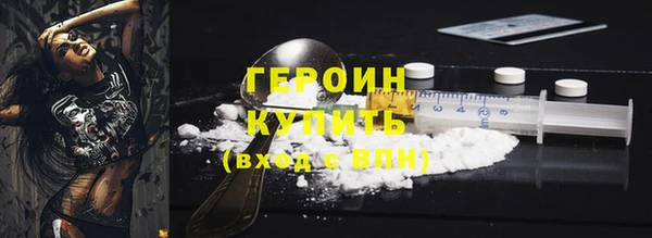 меф VHQ Семёнов