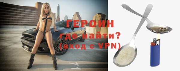 a pvp Богданович