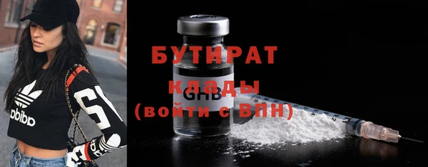 a pvp Богданович
