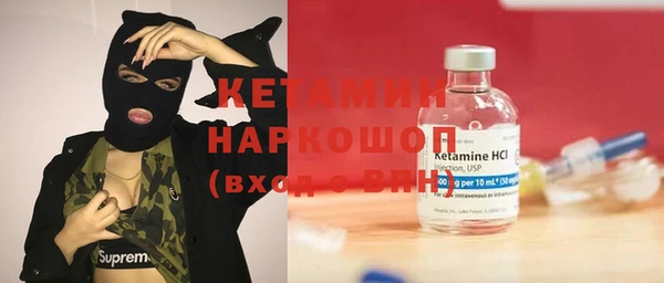 a pvp Богданович