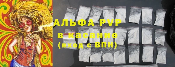 a pvp Богданович