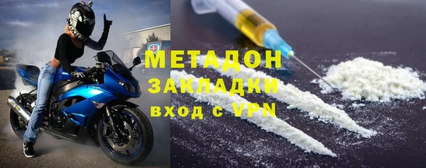 гидропоника Сатка