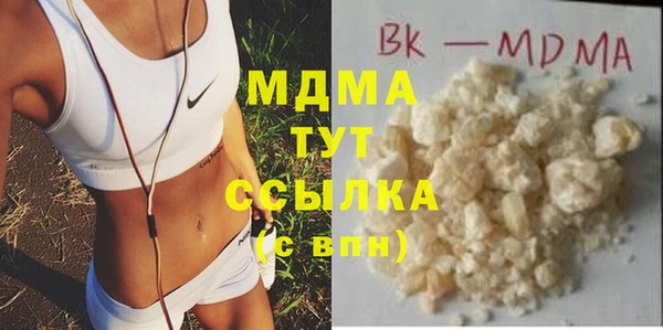 a pvp Богданович