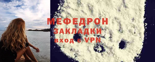 a pvp Богданович