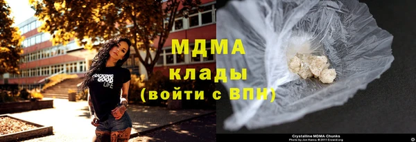 a pvp Богданович