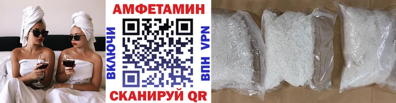 мега сайт  Невель  МЕТАМФЕТАМИН Декстрометамфетамин 99.9%  дарнет шоп 