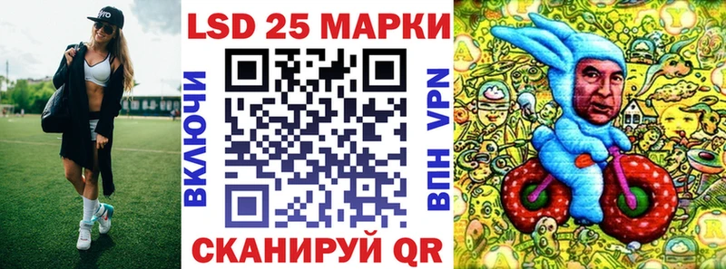 кракен зеркало  Невель  Наркотические марки 1,8мг 