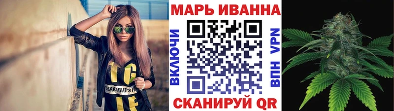 Канабис SATIVA & INDICA  Невель 